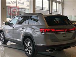 فولكسفاغن أطلس